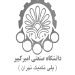 دانشگاه صنعتی امیر کبیر