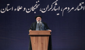 آمریکا هیچ گره ای از مشکلات ملتها باز نخواهند کرد