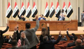 چشمانداز تحولات سیاسی عراق در دورۀ پسا انتخابات