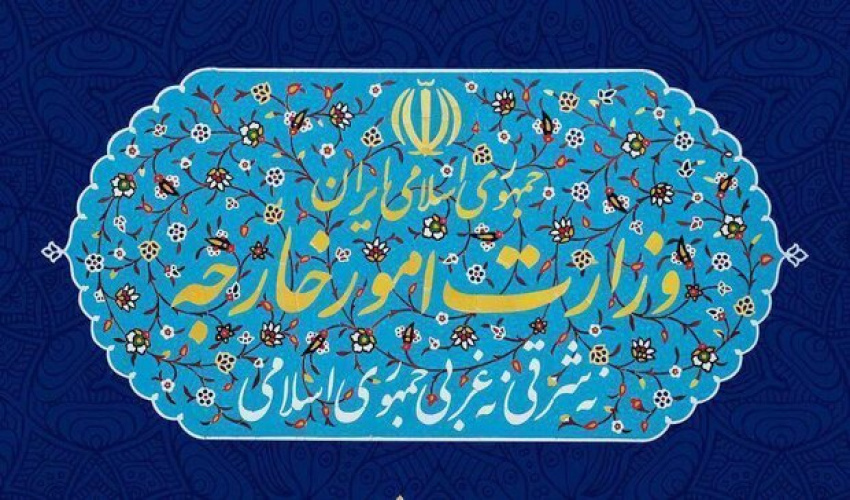 دبیرخانه سازمان ملل در سناریوی آمریکا حرکت نکند