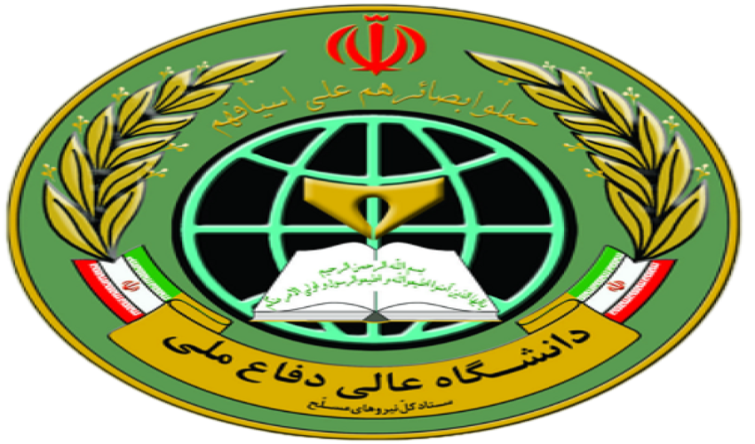 دومین پیش نشست تخصصی سومین همایش ملی اقتصاد دفاع